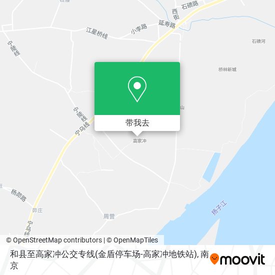 和县至高家冲公交专线(金盾停车场-高家冲地铁站)地图