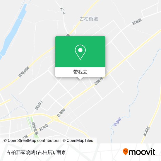 古柏邢家烧烤(古柏店)地图