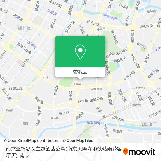 南京亚锦影院主题酒店公寓(南京天隆寺地铁站雨花客厅店)地图