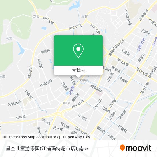 星空儿童游乐园(江浦玛特超市店)地图