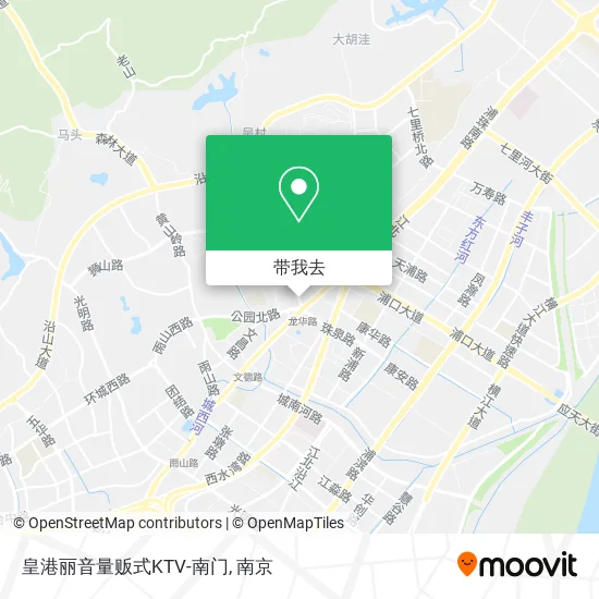 皇港丽音量贩式KTV-南门地图