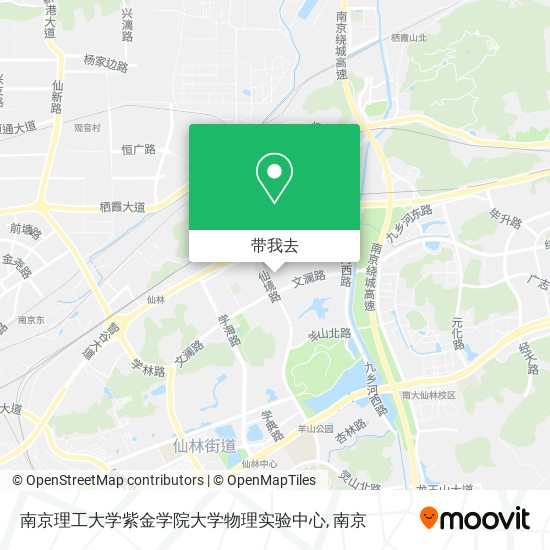 南京理工大学紫金学院大学物理实验中心地图