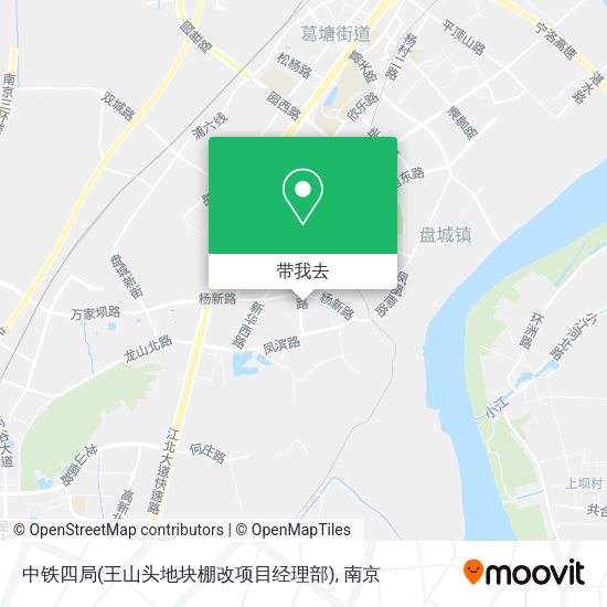 中铁四局(王山头地块棚改项目经理部)地图