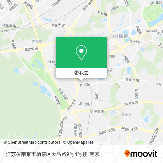 江苏省南京市栖霞区天马路9号4号楼地图