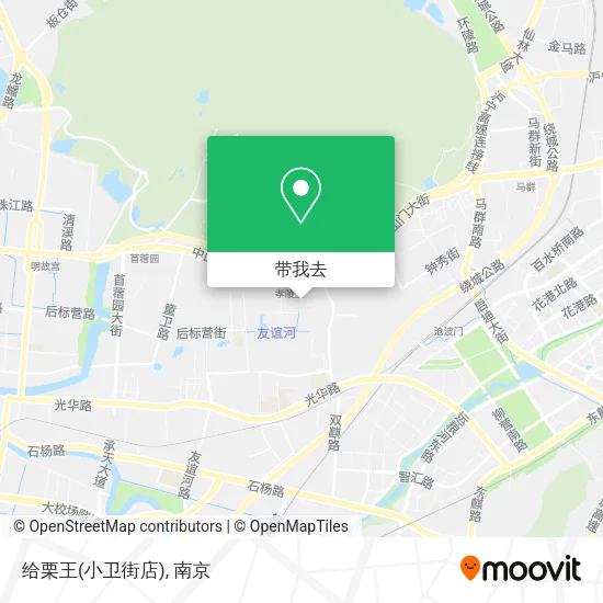 给栗王(小卫街店)地图