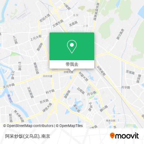 阿呆炒饭(义乌店)地图