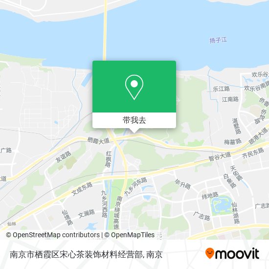 南京市栖霞区宋心茶装饰材料经营部地图