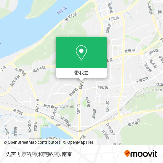 先声再康药店(和燕路店)地图