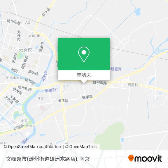 文峰超市(雄州街道雄洲东路店)地图