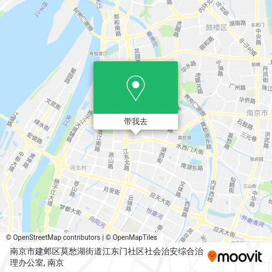 南京市建邺区莫愁湖街道江东门社区社会治安综合治理办公室地图