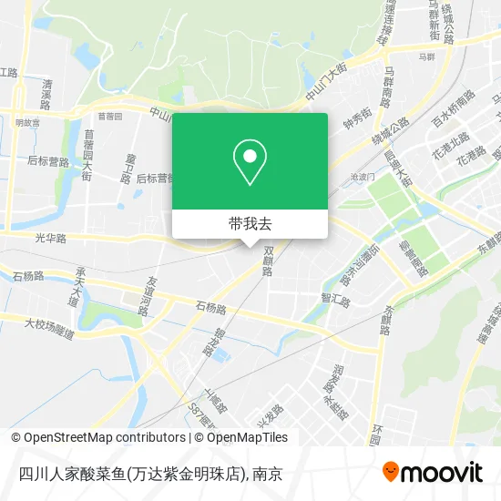 四川人家酸菜鱼(万达紫金明珠店)地图