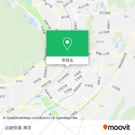 品骏快递地图