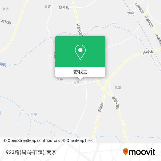 923路(周岗-石辣)地图