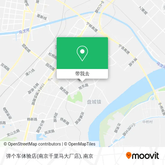 弹个车体验店(南京千里马大厂店)地图