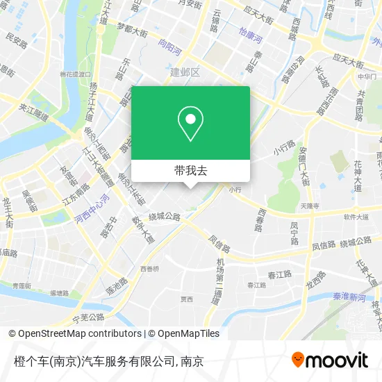 橙个车(南京)汽车服务有限公司地图