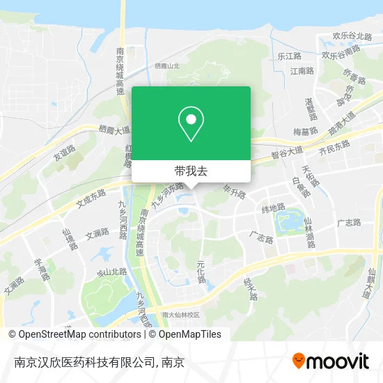 南京汉欣医药科技有限公司地图