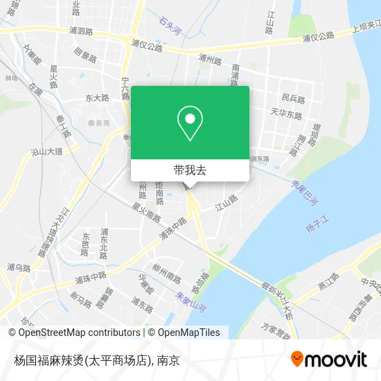 杨国福麻辣烫(太平商场店)地图