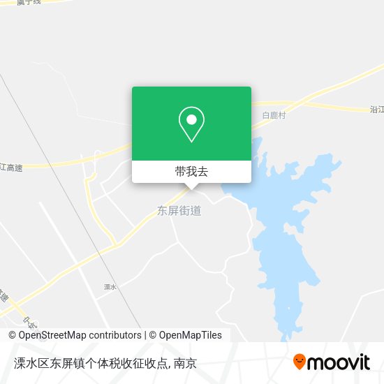 溧水区东屏镇个体税收征收点地图