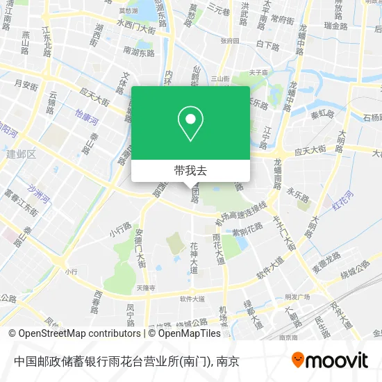 中国邮政储蓄银行雨花台营业所(南门)地图