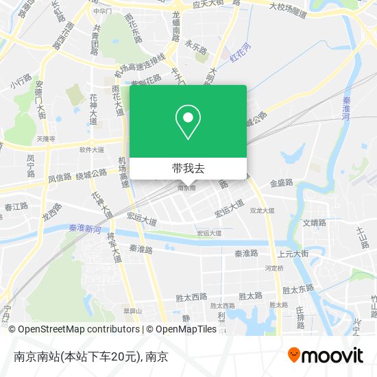 南京南站(本站下车20元)地图