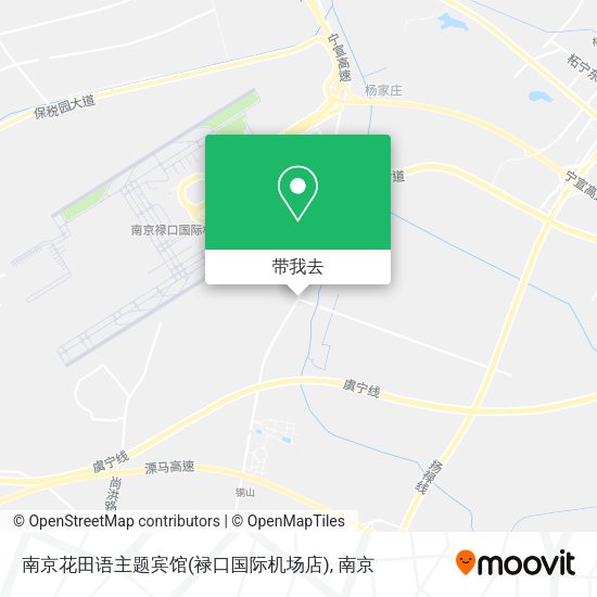 南京花田语主题宾馆(禄口国际机场店)地图