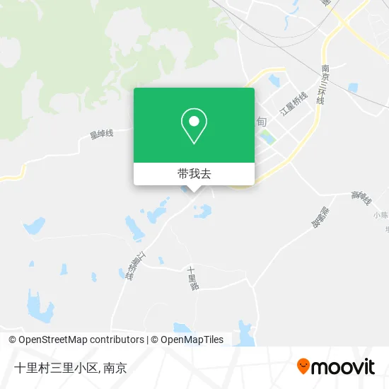 十里村三里小区地图
