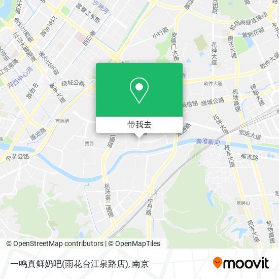 一鸣真鲜奶吧(雨花台江泉路店)地图