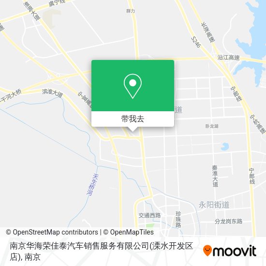 南京华海荣佳泰汽车销售服务有限公司(溧水开发区店)地图
