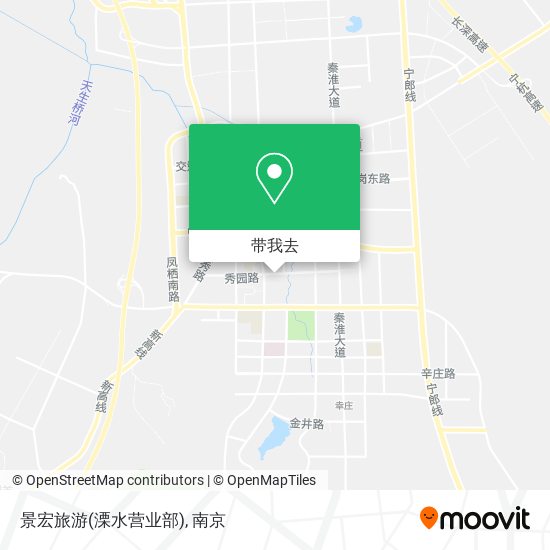 景宏旅游(溧水营业部)地图