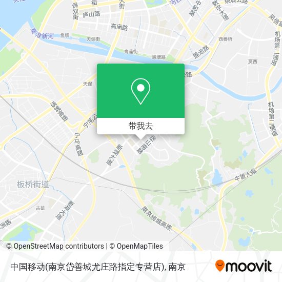 中国移动(南京岱善城尤庄路指定专营店)地图