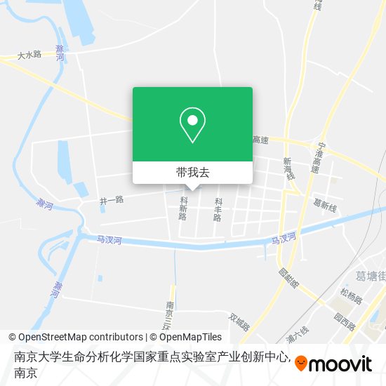 南京大学生命分析化学国家重点实验室产业创新中心地图