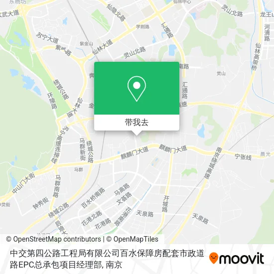 中交第四公路工程局有限公司百水保障房配套市政道路EPC总承包项目经理部地图