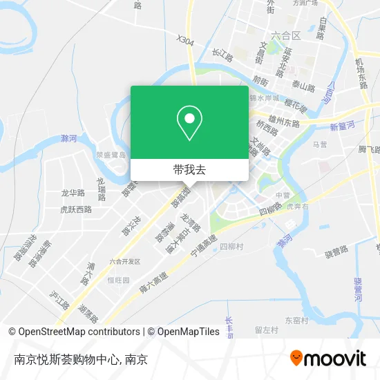 南京悦斯荟购物中心地图