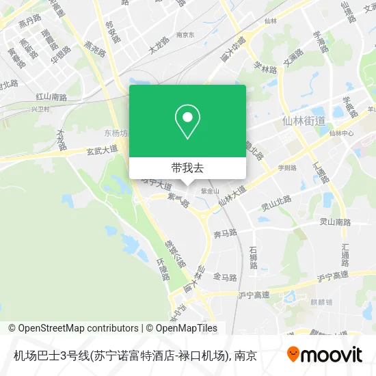 机场巴士3号线(苏宁诺富特酒店-禄口机场)地图