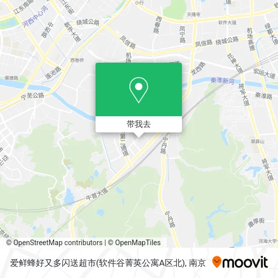 爱鲜蜂好又多闪送超市(软件谷菁英公寓A区北)地图