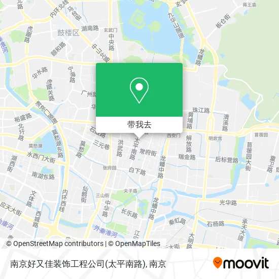 南京好又佳装饰工程公司(太平南路)地图