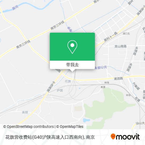 花旗营收费站(G40沪陕高速入口西南向)地图