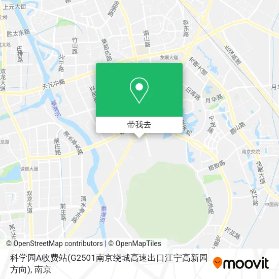 科学园A收费站(G2501南京绕城高速出口江宁高新园方向)地图