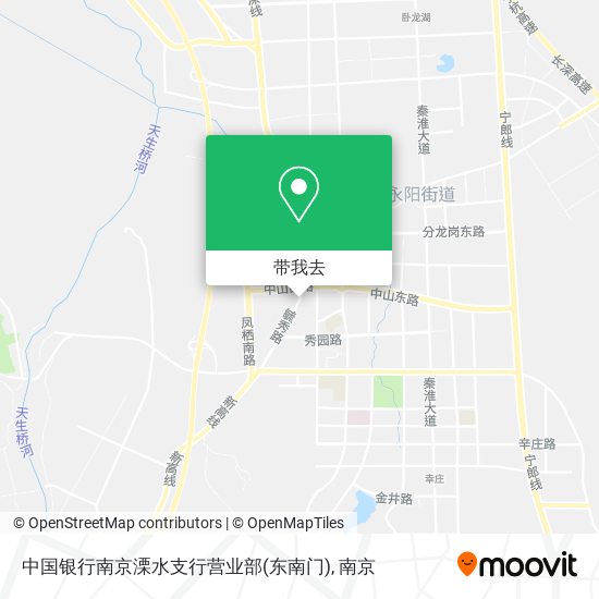 中国银行南京溧水支行营业部(东南门)地图