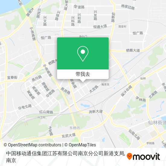 中国移动通信集团江苏有限公司南京分公司新港支局地图