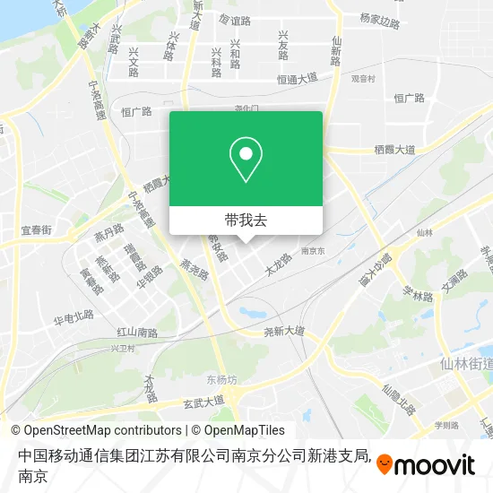 中国移动通信集团江苏有限公司南京分公司新港支局地图