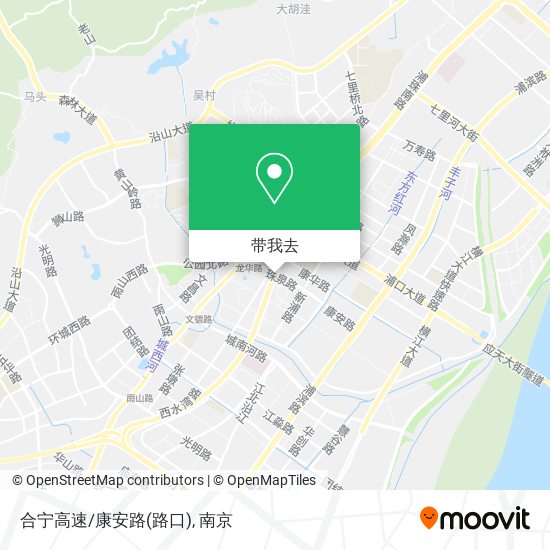 合宁高速/康安路(路口)地图