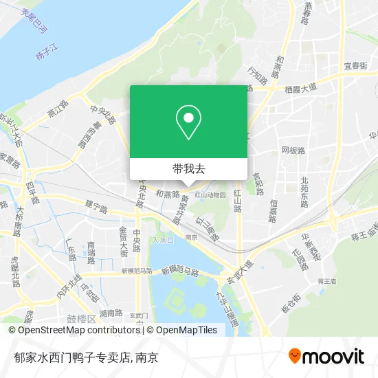 郁家水西门鸭子专卖店地图