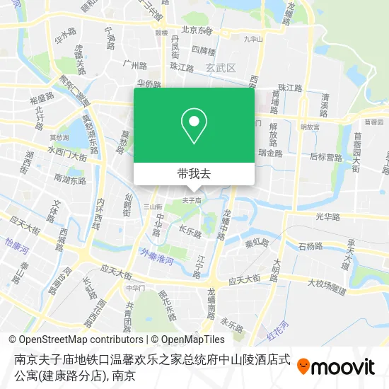 南京夫子庙地铁口温馨欢乐之家总统府中山陵酒店式公寓(建康路分店)地图