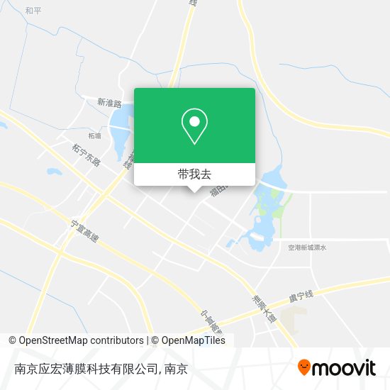 南京应宏薄膜科技有限公司地图