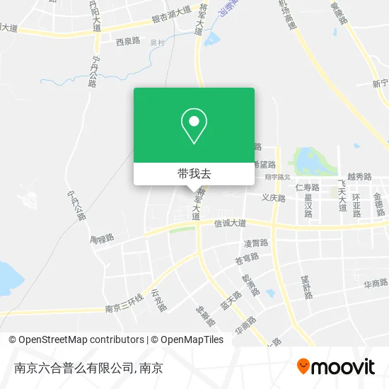 南京六合普么有限公司地图