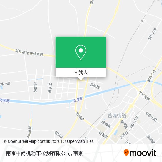 南京中尚机动车检测有限公司地图