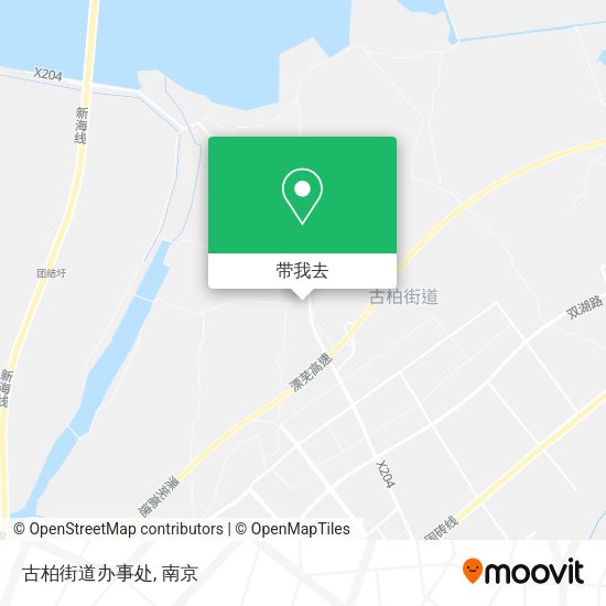 古柏街道办事处地图