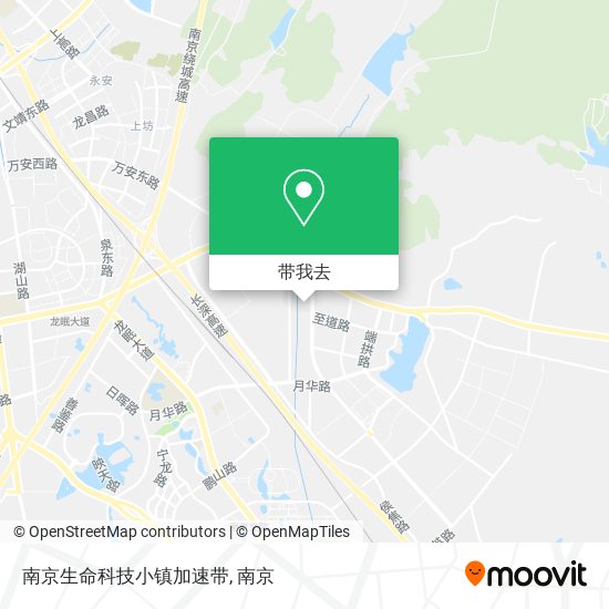 南京生命科技小镇加速带地图