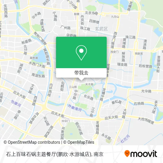 石上百味石锅主题餐厅(鹏欣·水游城店)地图